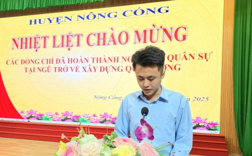 c7471f5117f3abadf2e2.jpg